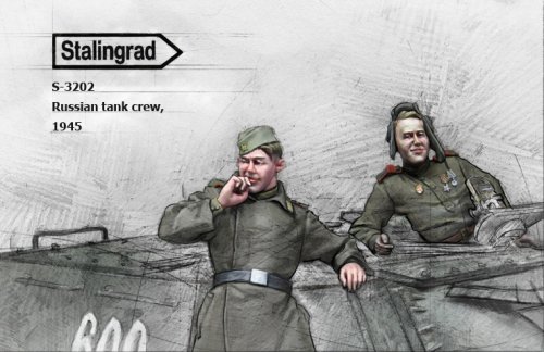 Russian tank crew