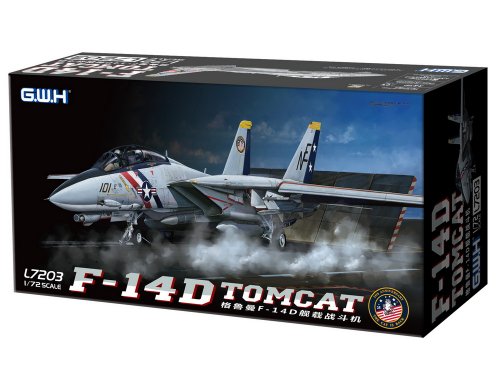  F-14D