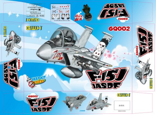  F-15J JASDF