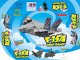     F-35A USAF/RAAF (GWH)