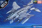  F-4J showtime