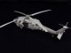     MH-60L Blackhawk (Kitty Hawk)