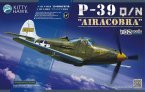  P-39Q