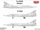    Tu-22 KD Blinder (MikroMir)