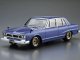    Nissan Skyline 2000GT GC10 &#039;71 (Aoshima)