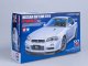    Nissan Skyline GT-R V spec II (Tamiya)