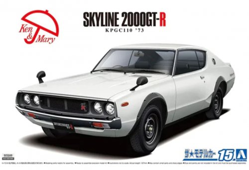 Nissan Skyline HT2000 GT-R '73