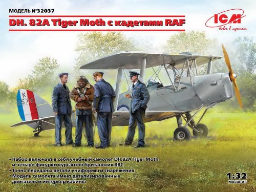 DH. 82A Tiger Moth    