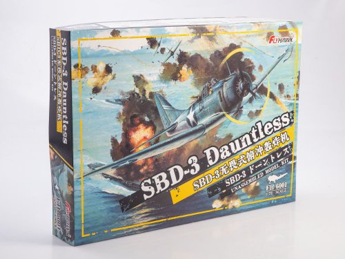 SBD-3 Dauntless