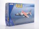    Sea Harrier FA2 (KINETIC)