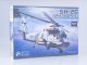    SH-2G Super Seasprite (Kitty Hawk)