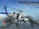    SH-60B Seahawk (Hobby Boss)