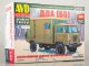      -   (66) (AVD Models)