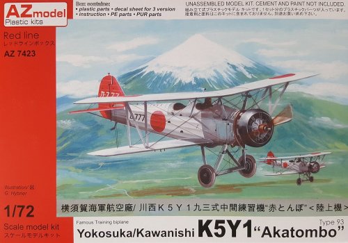 Yokosuka / Kawanishi K5Y1 Akatombo Type 93