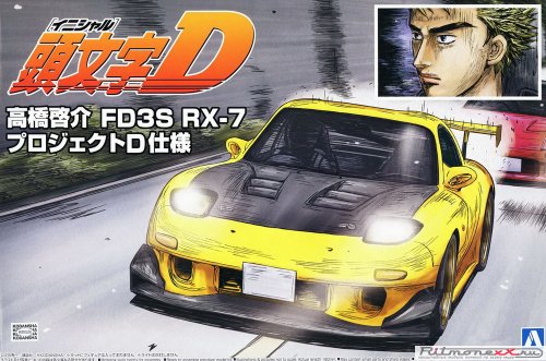 Mazda RX-7 Takahashi Keisuke Project D Ver.