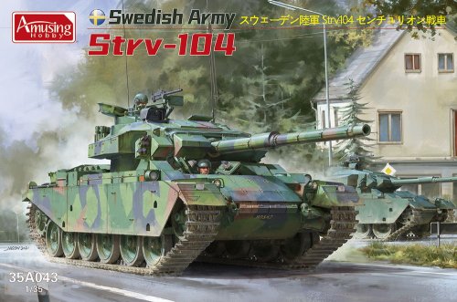   STRV-104