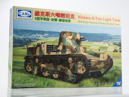   Vickers 6-Ton (  -   )