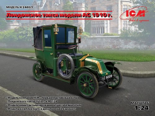    AG 1910