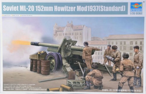 Soviet ML-20 152mm Howitzer