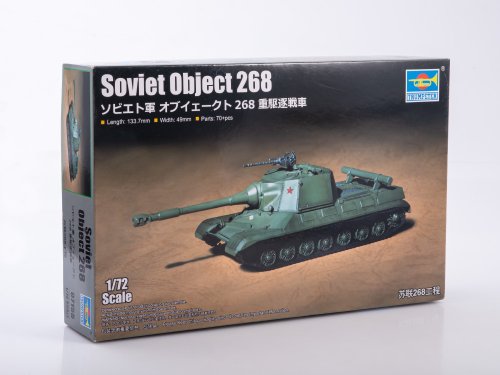 Soviet Object 268