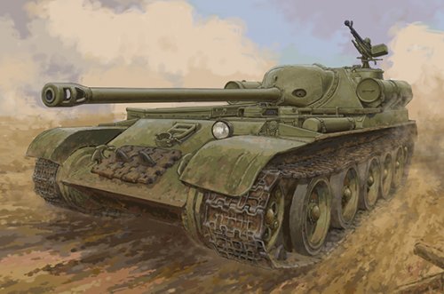 Soviet SU-102 SPA