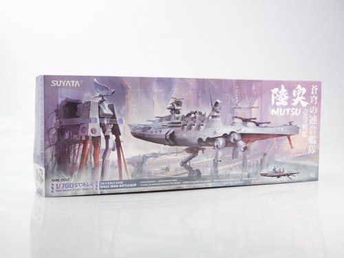 Space Rengo Kantai Mutsu
