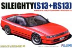 Nissan Sileighty S13 RPS13