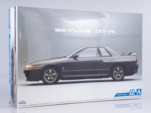 Nissan Skyline Gt-R V-Specii