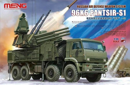 Russian Air Defense Weapon System 96k6 Pantsir-s1 Spot