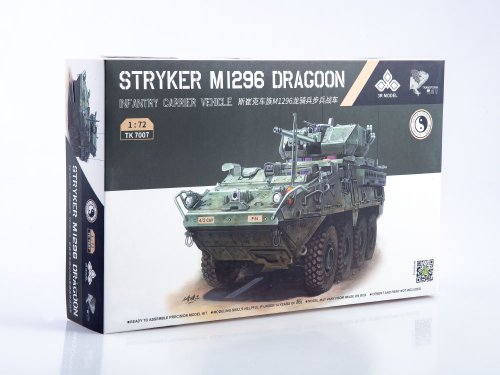 Stryker M1296 Dragoon