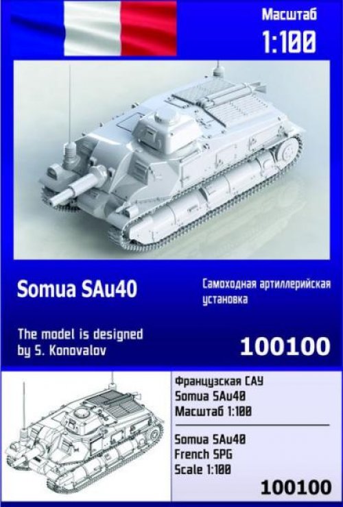   Somua SAu40