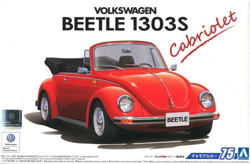 Volkswagen Beetle Cabriolet '75