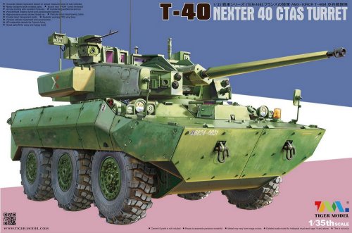 T-40 NEXTER