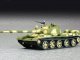    Russian T-62 Main Battle Tank 1972 (Trumpeter)