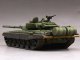    T-72A Mod 1983 (Trumpeter)