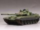    T-72A Mod 1983 (Trumpeter)