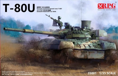 T-80U Main Battle Tank