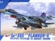      -35, Su-35SFlanker E&quot; (GWH)