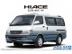    Toyota HiAce Super Custom G &#039;99 (Aoshima)
