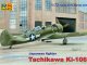    Tachikawa KI-106 (RS Models)