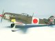    Tachikawa Ki-106 (RS Models)