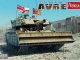     Centurion AVRE MK 5 (Amusing Hobby)