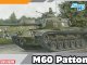     M60 Patton (Dragon)