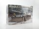     M60A3   9 (TAKOM)