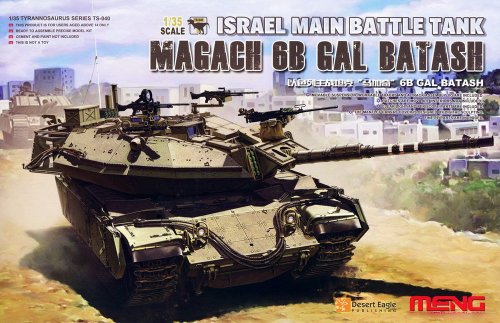 Israel Main Battle Tank Magach 6B Gal Batash