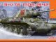     T-34/76 Mod.1942 (Dragon)