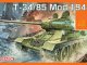     T-34/85 Mod.1944 (Dragon)