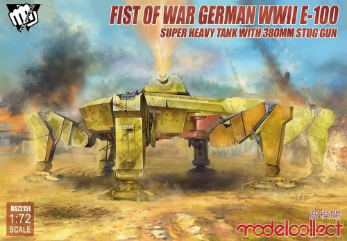 Fist of War German WWII E-100 Super Heavy Tank with 380mm Stug Gun