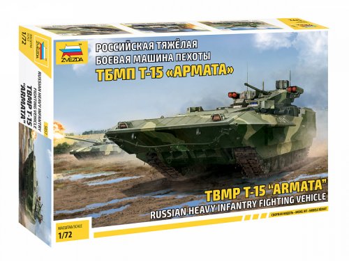 TBMP T-15 Armata