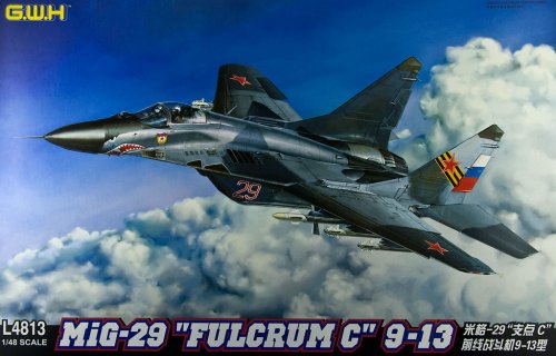   -29 9-13 "Fulcrum C"